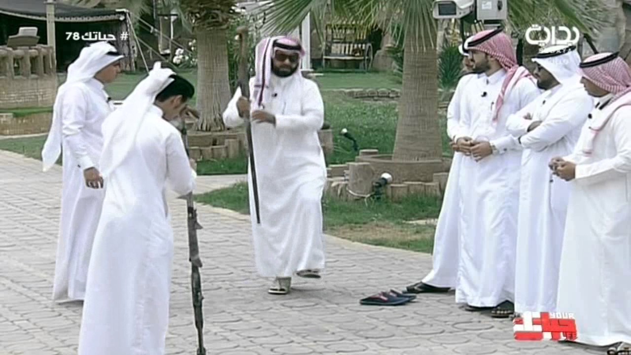 فن التعشير | #حياتك79