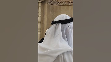 أول مرة سورة الفاتحة فضيلة الشيخ عزيز بن فرحان العنزي من صلاة الجمعة
