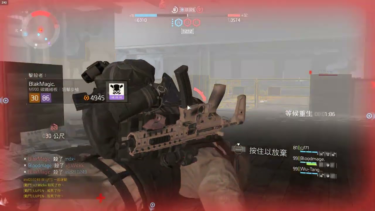 The Division 1 Last Stand [264] ｜ AlphaBridge