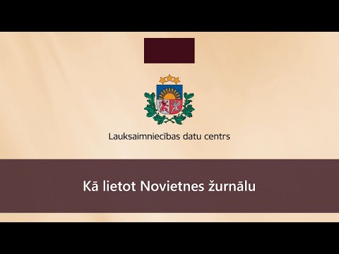 Video: Kā Reģistrēt Elektronisko žurnālu