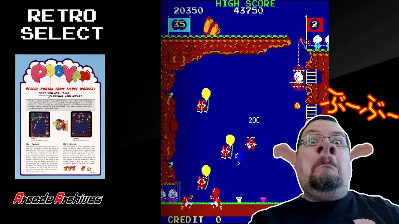 Arcade Archives RALLY-X  Aplicações de download da Nintendo