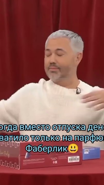 #фаберлик #парфюм #косметика - YouTube