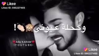 شعر شهد الشمري يخبل