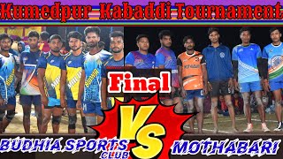 Kumedpur  Kabaddi Tournament...final Match..Mothabari_VS_Budhia Sports Club