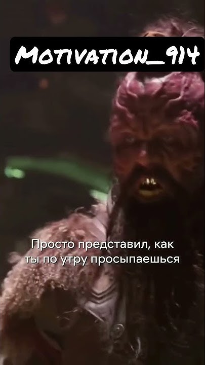 Тебя зовут Шокерфейс? Стражи Галактики 2 - YouTube