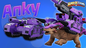 Supertrons toy transformation guide - Anky│amimation│Dinosaur