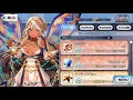【FGO】茜色の街 Madder Red Town ~FGO~ - バレンタイン Valentine 2024 Shop Theme bgm