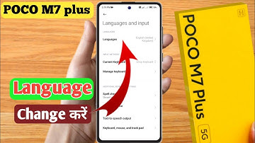 poco m7 plus language setting, poco m7 plus change language, poco m7 plus me language change kaise
