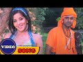 E Kaisan Jog | Pawan Singh का सबसे हिट गाना | Ganga Putra | Bhojpuri Hit Song
