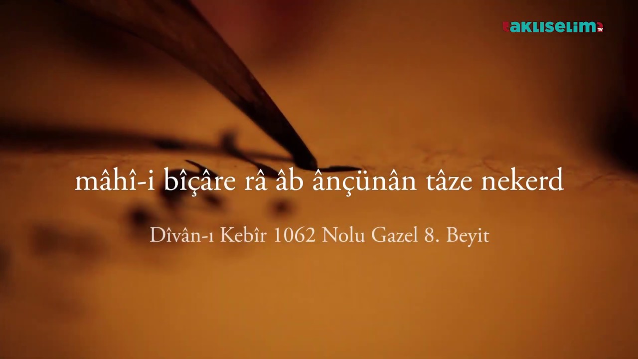 Dîvân-ı Kebîr Okumaları - 4 - Prof. Dr. Fatih Usluer