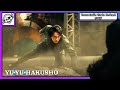 O LIVE ACTION de YU. YU HAKUSHO é uma boa adaptação? | Corte