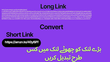 How to link shortener by bitly ||link ko short kaise kare | bitly url shortener