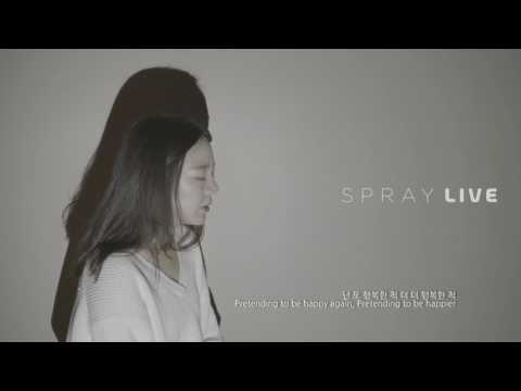 [MusicSpray Live]  수지 SUZY - 행복한척 Pretend (UC Berkeley생이 부르는 K-POP)