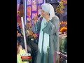 اه يا جمالوا يا جمالوا دخله العريس مع الشيخ امين الدشناوي لاتنسوا الاشتراك في القناة