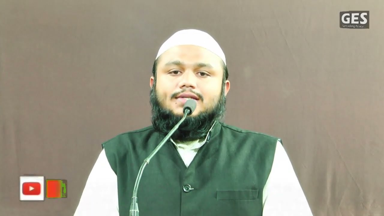Allah ke Dar ke Ahkam