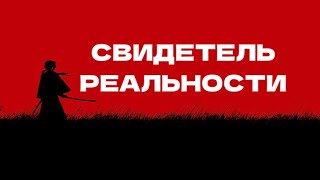 САМЫЙ СЕКРЕТНЫЙ МЕТОД ПОЛУЧЕНИЯ ЖЕЛАЕМОГО - ИСКУССТВО БЫТЬ СОБОЙ