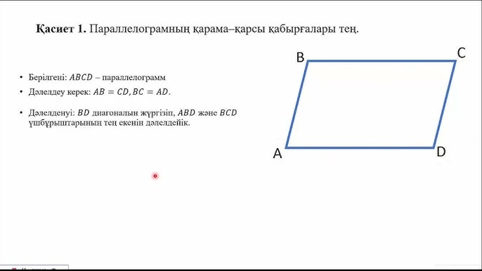 Армян әйелі порно видеода анальды секске түседі.