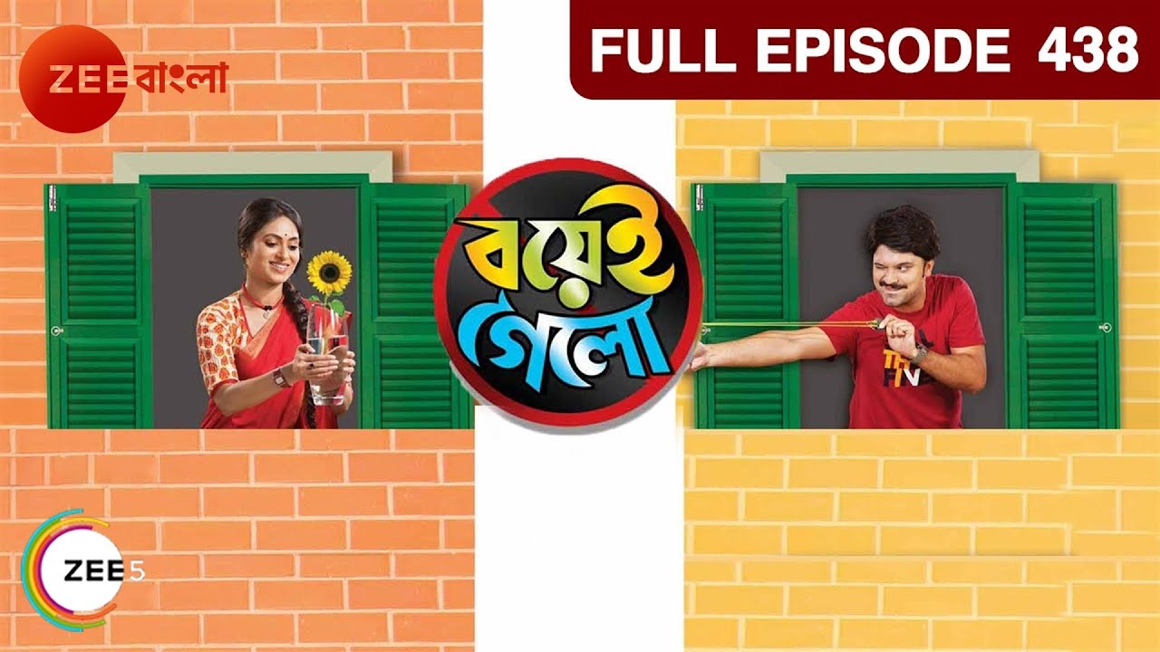 Boyei Gyalo  Bangla Serial  Full Episode   438  Rohit Samanta  Zee Bangla