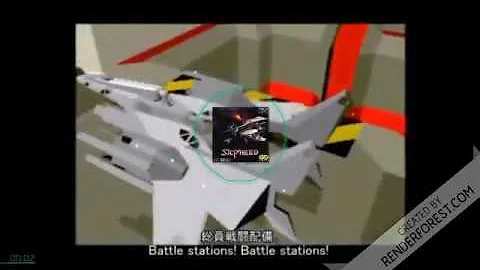 SILPHEED　Classical Game Music シルフィード