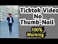 Tiktok video downloader without watermark apk || Ticktok sy Video Download Krain watermark k bager