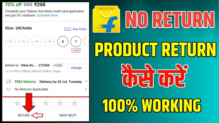 Flipkart No Return Policy Ko Return Kaise Kare | How to return no return policy product on flipkart