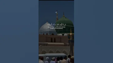 صلی اللہ علیه وآله وسلم ماشاءالله سبحان الله وبحمده سبحان الله العظيم Hijabhaya Beautifulhijab 