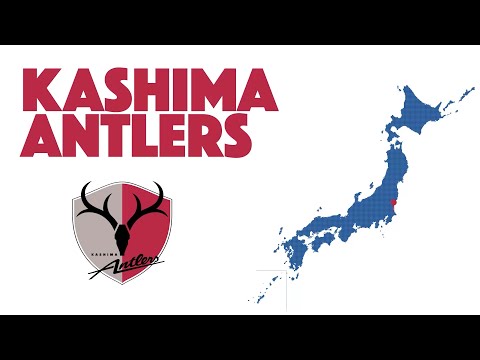 DISCOVER KASHIMA ANTLERS | 2025 MEIJI YASUDA J1 LEAGUE