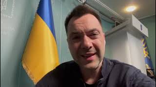 Обращение Арестовича к украинцам по поводу мусульман и чеченцев