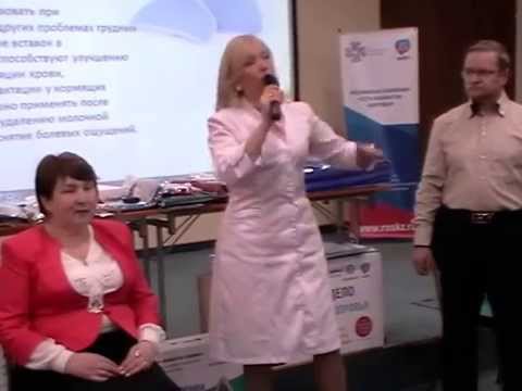 Вкладыш в Бюстгалтер SilverStep Демонстрация