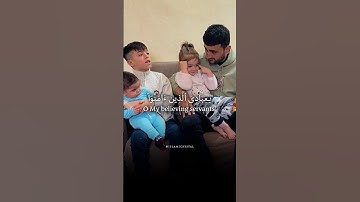 تلاوت زیبای سوره عنکبوت 😍