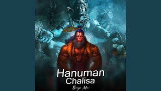 Hanuman Chalisa (Benjo)