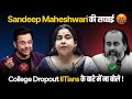 Sandeep maheshwari     sandeep maheshwari exposed neetumamfanpage  neetu singh mam