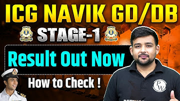 ICG Navik 01/2026 & 02/2026 GD/DB Result Out | ICG 2025 Result Out | ICG Navik & Yantrik Result