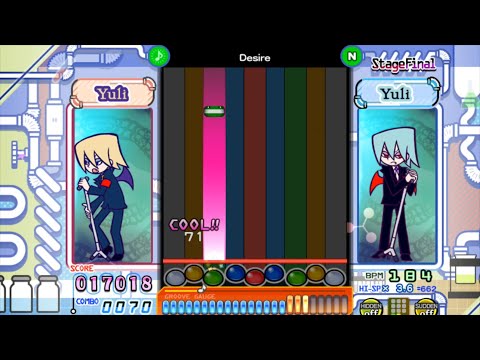 【ポップン】ヴィジュアル4/Desire（Normal）