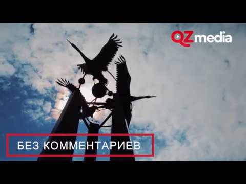 Без Комментариев / Годовщина аварии на ЧАЭС. Возложение венков