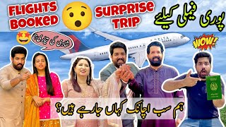 Poori Family ke Liye Surprise Trip! 😲Flights ✈️  Book Krdi! BaBa Shocked Hogay | BaBa Food RRC