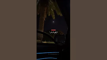 الك وبس غاليه 