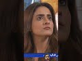 Mehroom Episode 41 - [Eng Sub] - Hina Altaf - Junaid Khan - 22nd May 2024 - Har Pal Geo #shorts #wow