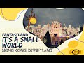 Its a small world musical boat tour hongkong disneyland  byaheroz