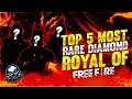 TOP 5 MOST RARE DIAMOND ROYALE'S 🔥 - GARENA FREEFIRE ❤️