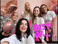 СЕМЕЕН ВЛОГ- BEST OF MARCH