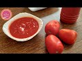 Very Easy Homemade Ketchup Recipe by Home Cook Diaries (Ramzan Special)