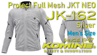 KOMINE コミネ JK-162 Protect Full Mesh Jacket NEO, Silver / JK-162 プロテクトフルメッシュジャケットネオ, シルバー