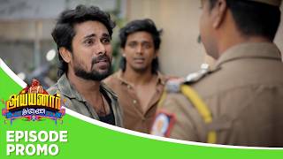 Ayyanar Thunai Episode Promo 9Th March 2026