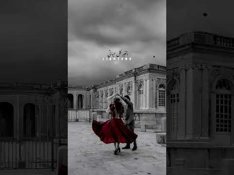 شيماء الشايب سيرة الحب مصر سيرة الحب