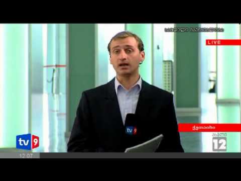 ახალი 12 | კანონპროექტის განხილვა | 18.02.13