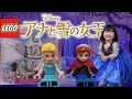 『アナと雪の女王』 エルサのアイスキャッスル Frozen 【あおいチャンネル】