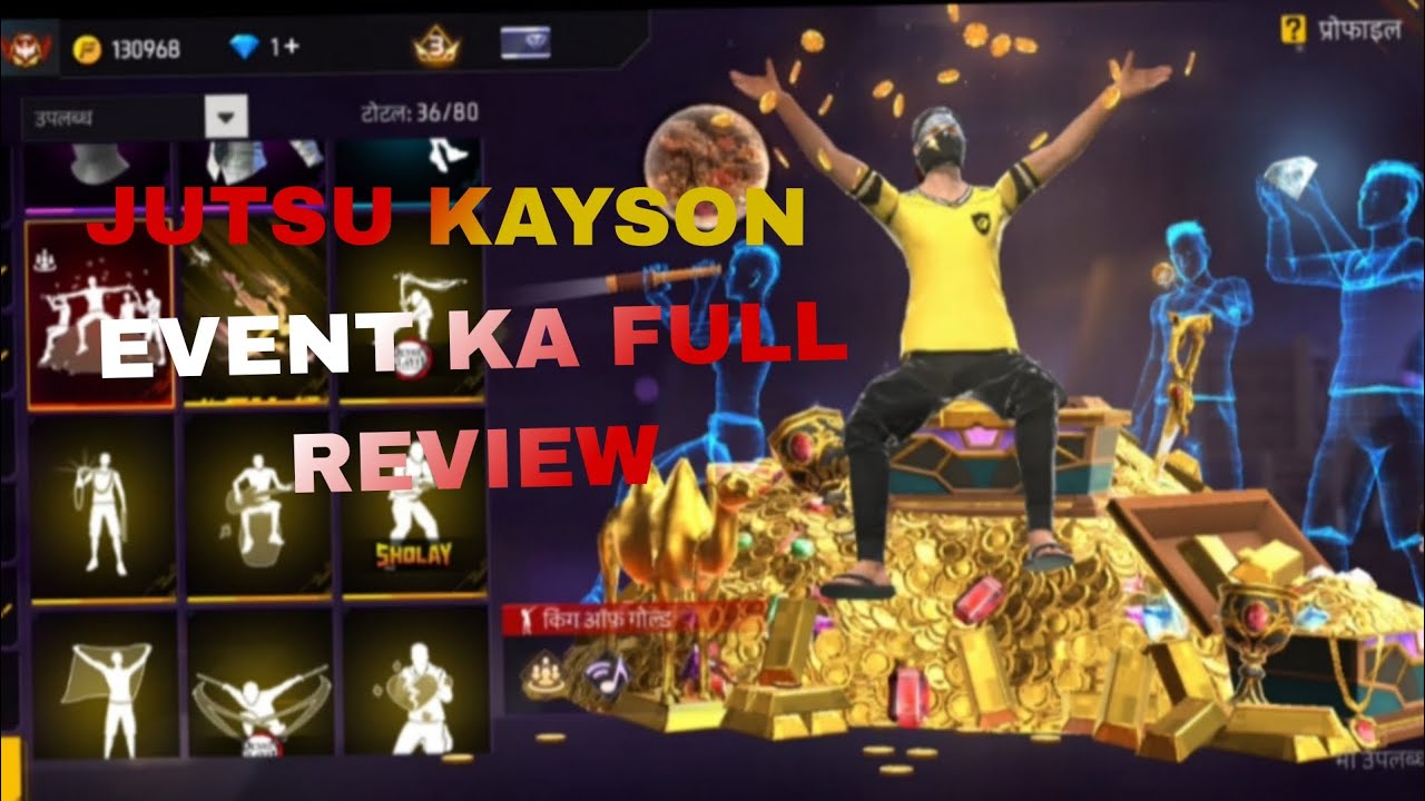 Next Gold Royale Free Fire 💥🤯 |  jujutsu kaisen gold royale | free fire new event | ff 