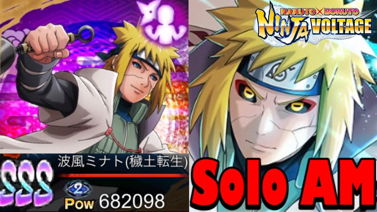 Nxb Minato Namikaze Solo Attack Mission 波風ミナト 穢土転生 でソロ襲撃 Ninja Voltage 忍ボル Youtube