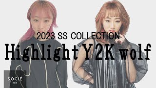 2023 S/S COLLECTION SOCIE 濱野 裕